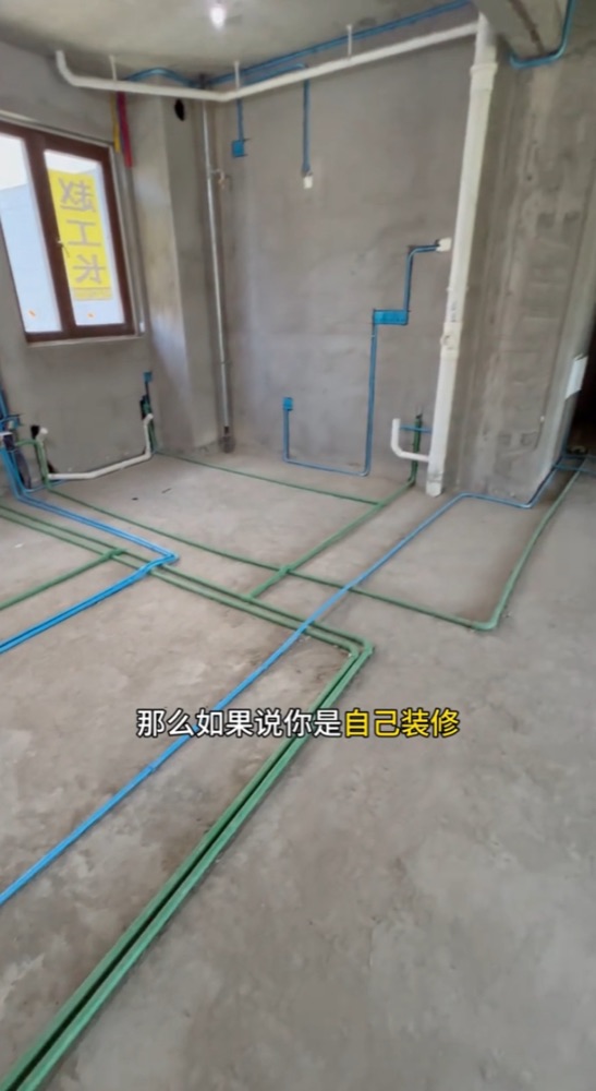 01 · 线路走向 · 原图文第3张,现场视频截帧
