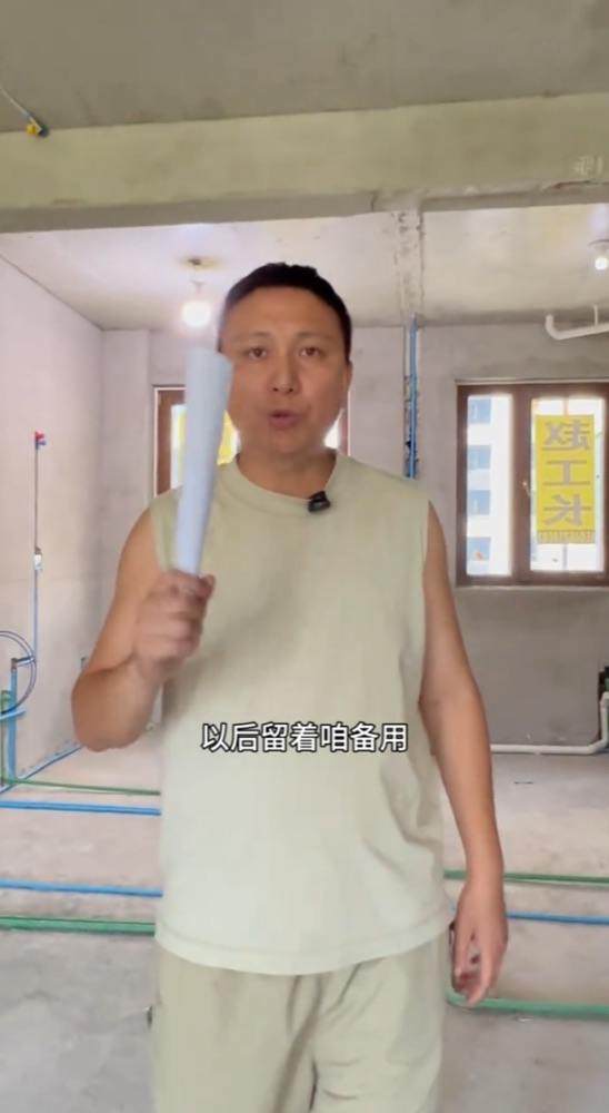 现场开场 · 原图文第2张,现场视频截帧
