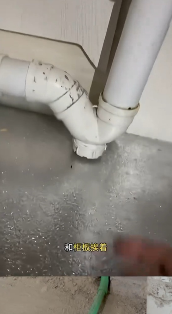 03 · 强弱电交叉与排水检修 · 原图文第7张,现场视频截帧