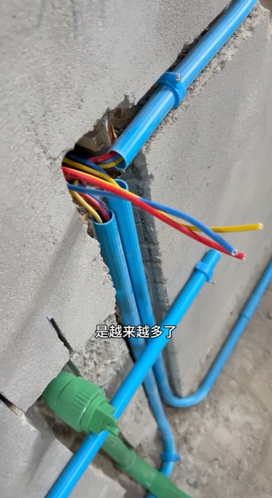 05 · 电线规格 · 原图文第13张,现场视频截帧