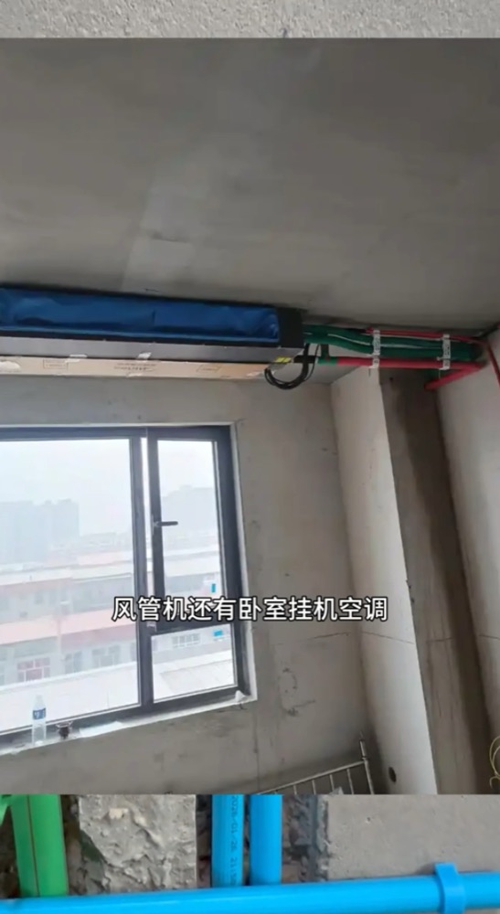05 · 电线规格 · 原图文第14张,现场视频截帧