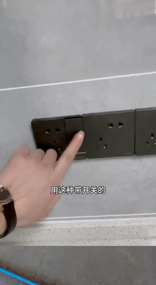 06 · 厨房插座 · 原图文第17张,现场视频截帧