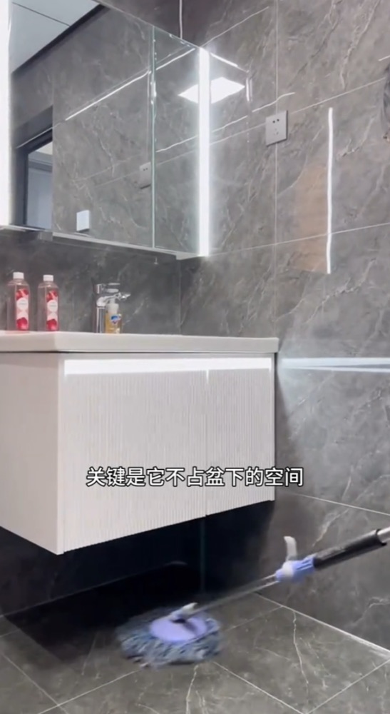07 · 浴室柜排水 · 原图文第19张,现场视频截帧