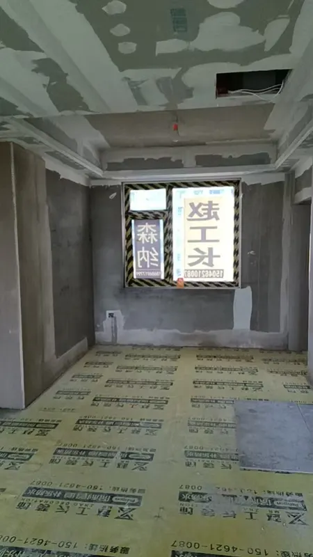 瓷砖保护(华玉府·幸福里) · 现场照片 3