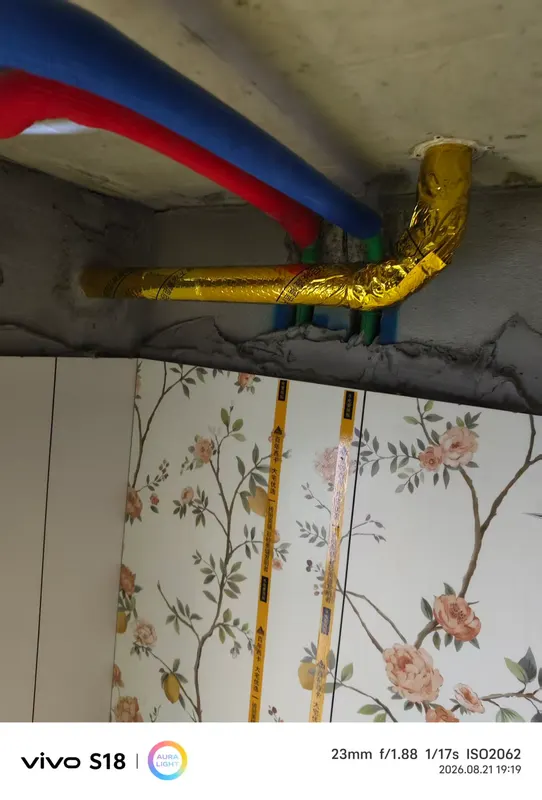 包上水管（尚品家）施工现场